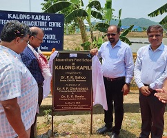 Aquaculture-Field-School-Kalong-Kapili-Assam-inaugurated-01_0.jpg