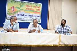 Awareness-programme-on-bamboo-cultivation-01