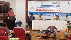 Campaign on “Knowledge Empowerment of Tribals” organized 01.jpg