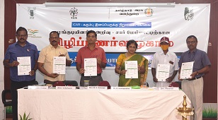 Campaign on “Knowledge Empowerment of Tribals” organized 02.jpg