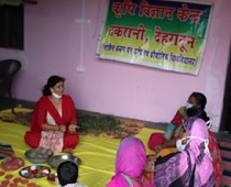 Cow Dung Herbal Lamp A perfect example of Empowerment 01