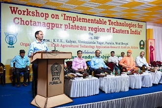 DG-ICAR-inaugurates-Workshop-Chotanagpur-plateau-region-01.jpg