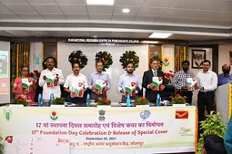 Department of Posts release Special Postal Cover on ICAR-NRC on Pomegranate to commemorate 17th Foundation Day 01