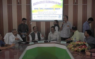 FPOs-FPCs-Farmers-Jalpaiguri-01_1.jpg