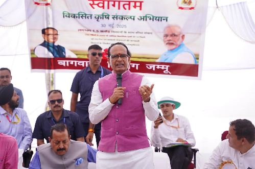 Union Agriculture Minister Shri Shiv Raj Singh Chouhan visits R. S. Pura Jammu, participates in Viksit Krishi Sankalp Abhiyan event
