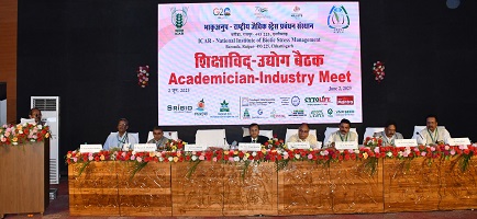 ICAR -NIBSM-academician-industry-meet-01.jpg 