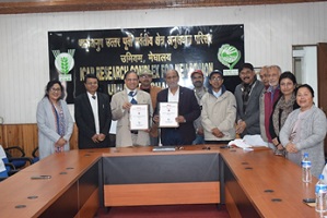 ICAR RC-NEH-MoU-USTM-02_1