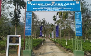 ICAR-CIFA launches Aquaculture Technology Park in Arunachal Pradesh 01