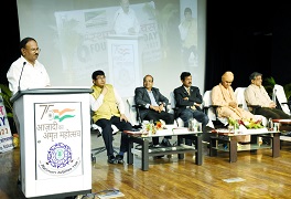 ICAR-CIFRI celebrates 76th Foundation Day