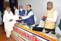 ICAR-IGFRI, Jhansi celebrates its Foundation Day