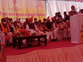 ICAR-IGFRI, Jhansi participates in “Interaction Meeting of Union Agriculture Minister with Farmers, Livestock Keepers and Women Self-Help Groups of Karhal, Sheopur District” 01.jpg