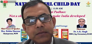 ICAR-Indian Institute of Maize Research, Ludhiana, Punjab 02.jpg