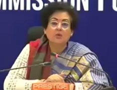 ICAR-Indian Institute of Maize Research, Ludhiana, Punjab 03.jpg