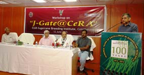 Inaugural address DrRameshwarSingh