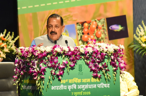 96th Annual General Meeting of ICAR Society Organised