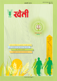 KHETI-JAN-2018-COVER-10-01-2017-121