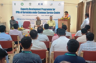 Karnataka-under-Common-Service-Centre-01