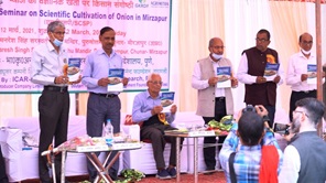 Kisan Sangoshthi organized