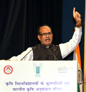 Shri Shivraj Singh Chouhan Inaugurates the Annual Conference of Vice-Chancellors of Agricultural Universities and Directors of ICAR Institutes