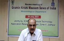 Virtual Review Meeting of Gramin Krishi Mausam Sewa (GKMS) Project of IMD organised