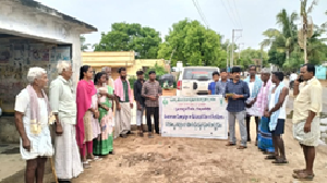 Report on Campaign for Balanced Use of Fertilizers under ICAR-ATARI Zone X, Hyderabad