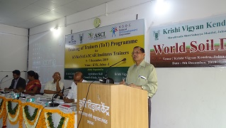 ataripune-01-10122019-2