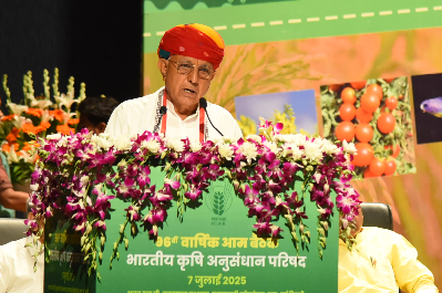 96th Annual General Meeting of ICAR Society Organised