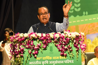 96th Annual General Meeting of ICAR Society Organised