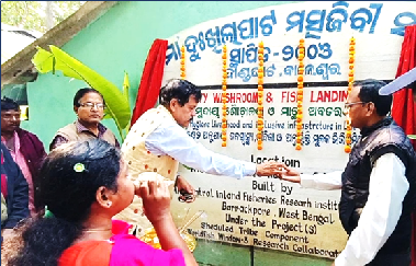ICAR-CIFRI Interacts with Tribal Fishers at Rishia Reservoir, Inaugurates New Landing Centre