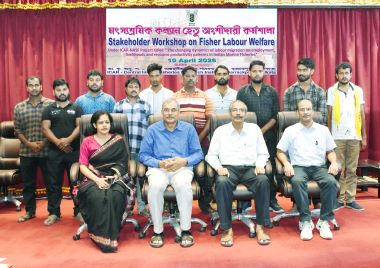 Advancing Fisher Labour Welfare for a Resilient Blue Economy: ICAR-CIFRI, Barrackpore Hosts Stakeholders’ Workshop under Samudra Sangam Initiative