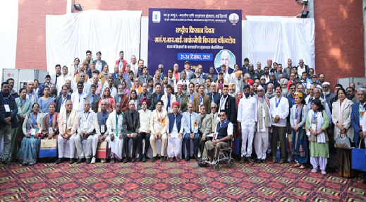 Innovative Farmers Conclave Organised at ICAR–IARI