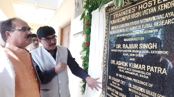 Administrative Building and Trainees’ Hostel at Purba Medinipur KVK Inaugurated