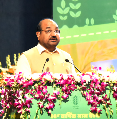 96th Annual General Meeting of ICAR Society Organised