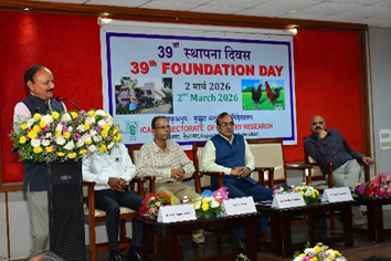 ICAR-DPR Celebrates its 39th Foundation Day