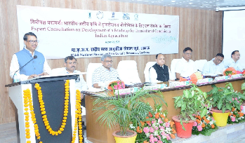 Expert Consultation on Development of a Roadmap for Translational Genomics in Indian Aquaculture Organised