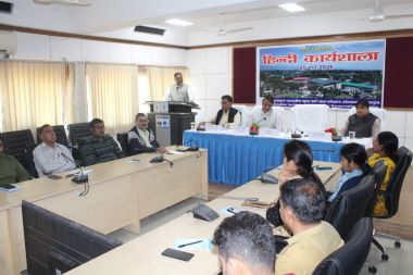 Hindi Workshop-cum-Training Program on Awareness of Official Language Rules and Useful Hindi E-Tools Organised at ICAR–IISWC, Dehradun