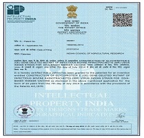 ICAR-IVRI, Izatnagar granted 4 Patents in a row in 2021 - A significant stride towards Intellectual Property protection