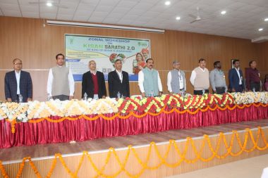 Zonal Workshop on Kisan Sarathi 2.0 for Krishi Vigyan Kendras of Bihar and Jharkhand Organised