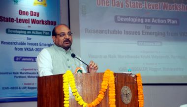 State-Level Workshop on Developing Action Plan for Researchable Issues Emerging from VKSA–2025 Organised