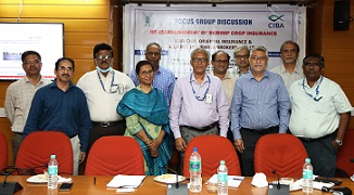 “Focus Group Discussion with Insurance Companies for Re-introduction of Shrimp Crop Insurance in India” organized