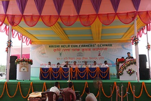 “Krishi Mela-cum-Farmers’ Seminar”