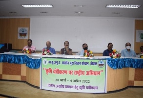 National Campaign on “Farm Mechanization” concludes at ICAR-IISS, Bhopal