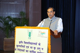 Annual Conference of Vice-Chancellors 