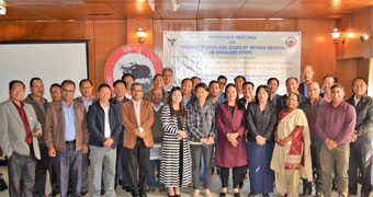 nrcmithun-01-20032017