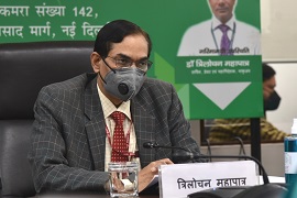 rajbhasha-06-26112020