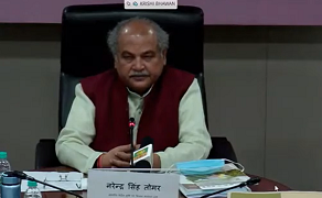 rec-icar-01-27112020