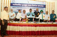 release-variety-narmadanidhi