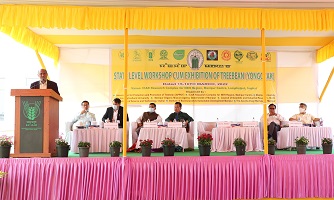 state-level-workshop-cum-exhibition-01
