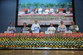 Annual Conference of Vice-Chancellors of State Agricultural Universities & Directors of ICAR Institutes - 2022”