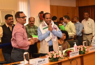 257th Governing Body Meeting